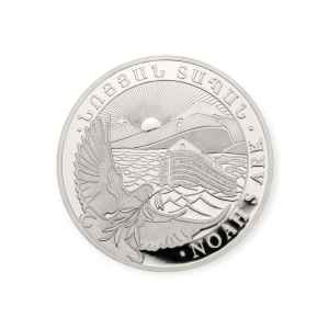2023 Armenian Noah’s Ark 10oz Silver Coin- Armenian Noah’s Ark 1oz Silver Coin
