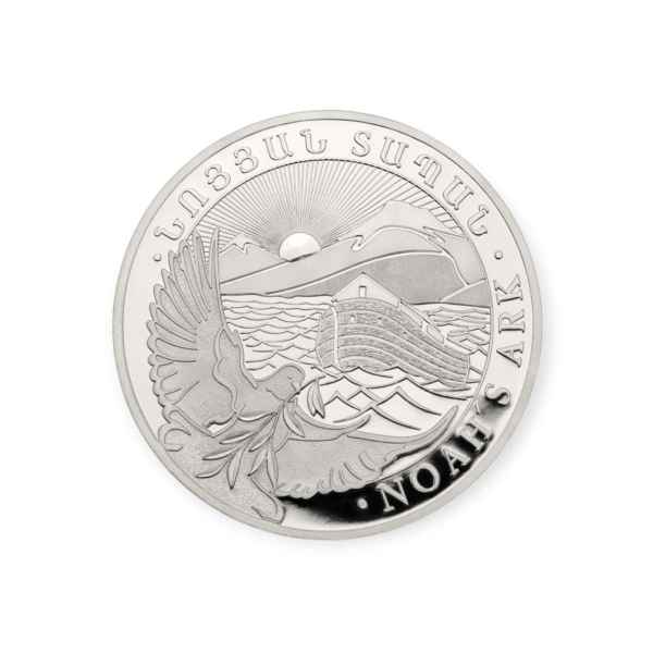 2023 Armenian Noah’s Ark 10oz Silver Coin- Armenian Noah’s Ark 1oz Silver Coin